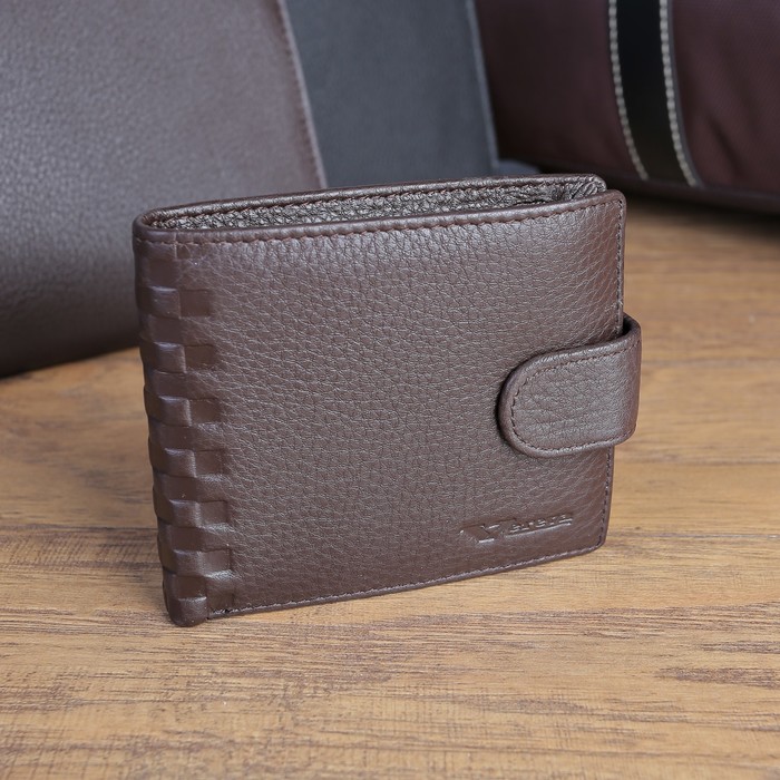 Портмоне мужское, 3 отдела, для карт, для монет, цвет кофе