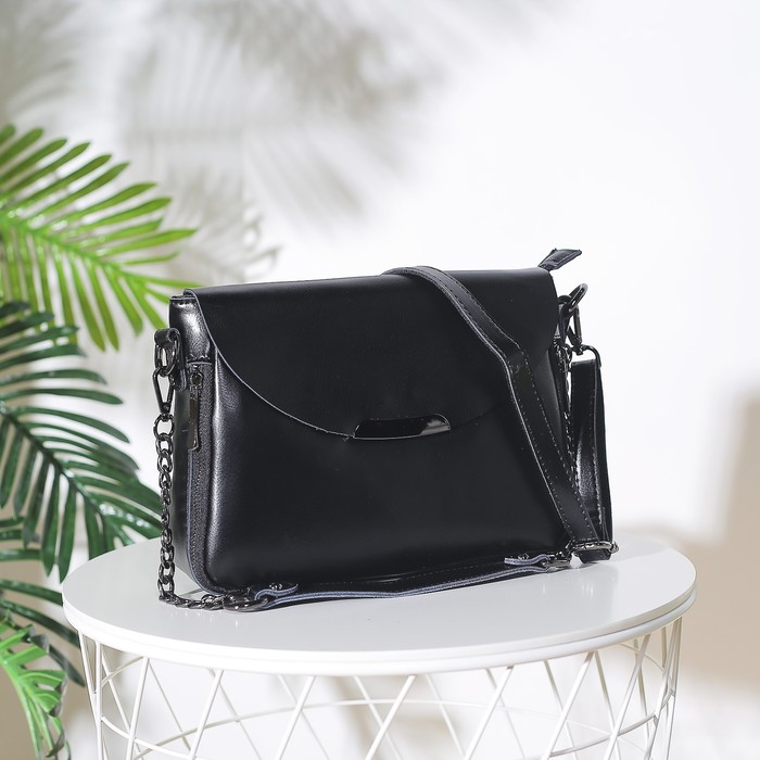 Сумка женская, отдел с перегородкой на молнии, 3 наружных кармана, длинный ремень, цвет чёрный