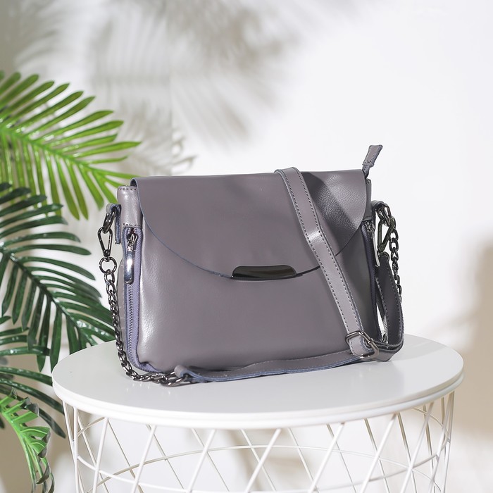 Сумка женская, отдел с перегородкой на молнии, 3 наружных кармана, длинный ремень, цвет серый