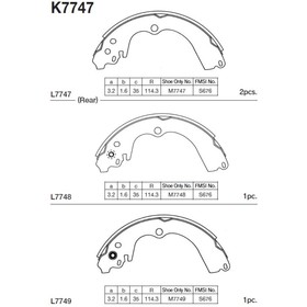 

Колодки тормозные Kashiyama K7747