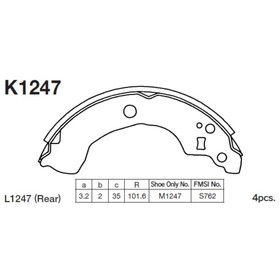 Колодки тормозные Kashiyama K1247 от Сима-ленд