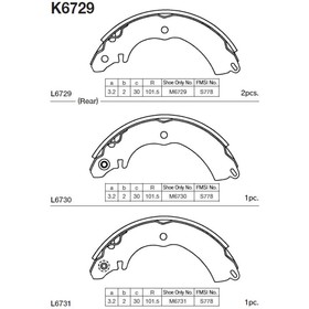 

Колодки тормозные Kashiyama K6729