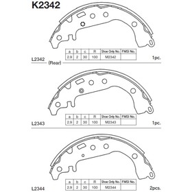 

Колодки тормозные Kashiyama K2342