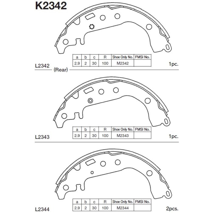 Колодки тормозные Kashiyama K2342