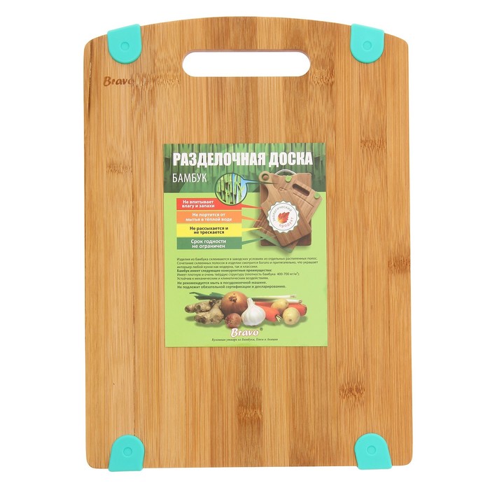 Доска разделочная 33х24х1,2 см, с силиконовыми вставками