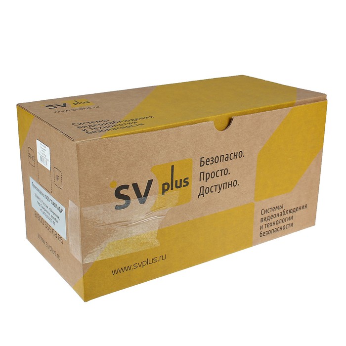 Видеокамера уличная Svplus VHD413, AHD, 1080P (FullHD), 2 Мп