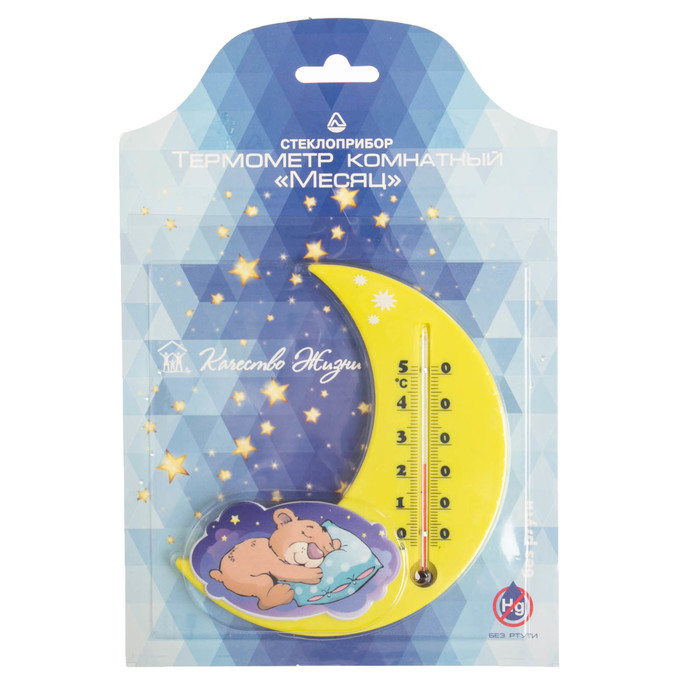 Термометр комнатный «Сувенир. П-17», основание - пластмасса, рисунок «Месяц»