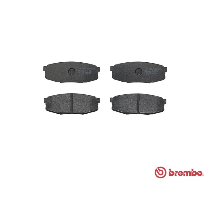 Колодки тормозные BREMBO P83098
