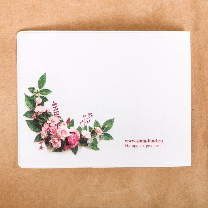 Обложка на студенческий "Принесу счастье"