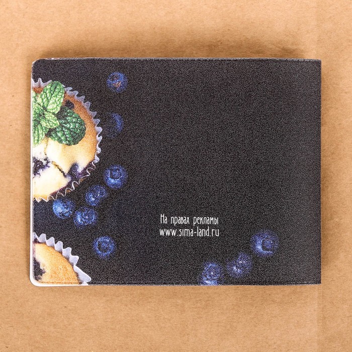 Обложка на студенческий "Кексы"