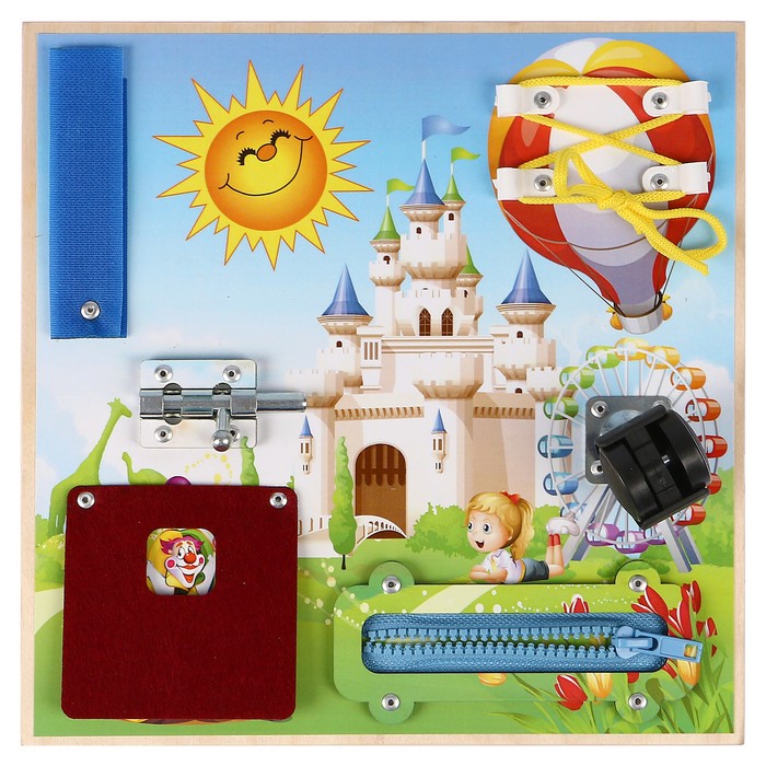Бизиборд "Парк развлечений" 25 х 25 см