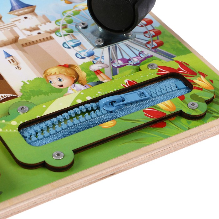 Бизиборд "Парк развлечений" 25 х 25 см