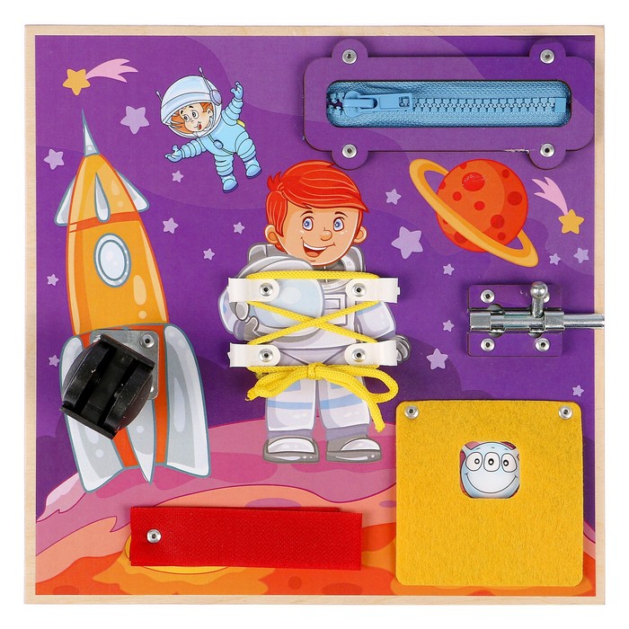 Бизиборд "Покорители космоса" 25 х 25 см