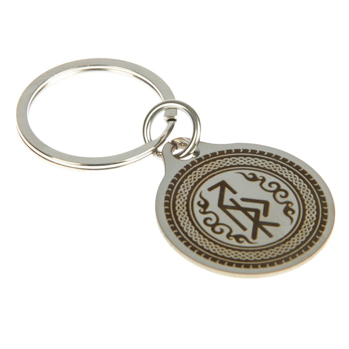 Брелок "Зеленый свет", мед. сталь