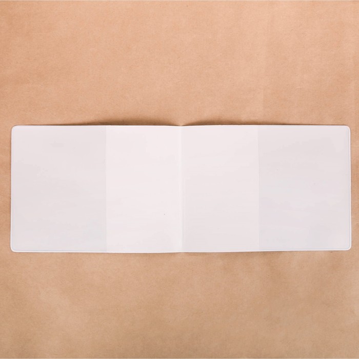 Обложка на зачетную книжку "Флаг России"