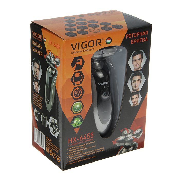 Электробритва Vigor HX-6455, 3 Вт, АКБ, роторная, 5 плавающих головок, серебристая