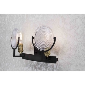 

Бра "Тесла" 2x75W E27 кофейный 13,6x42,5x21,5 см