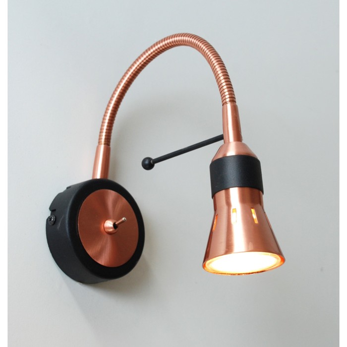 Бра CL503312 "Техно" 1x50W GU10 медь/черный 20x9x25 см