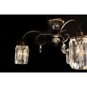 

Люстра CL330133 "Синди" 3x60W E14 коричневый 60x60x33 см