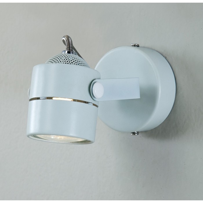 Бра CL525510 "Ринг" 1x50W GU10 белый 8x8x8 см