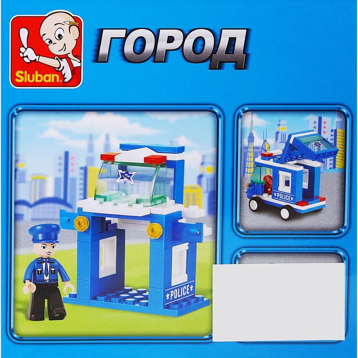 Конструктор «Полиция», 64 детали