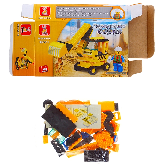 Конструктор «Экскаватор», 62 детали