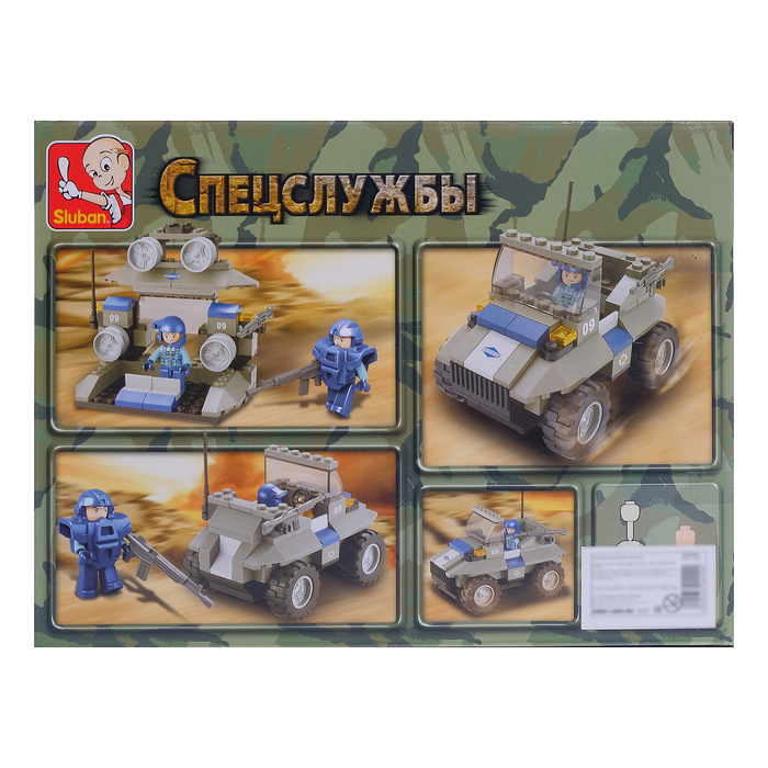 Конструктор «Военный спецназ: Джип», 103 детали
