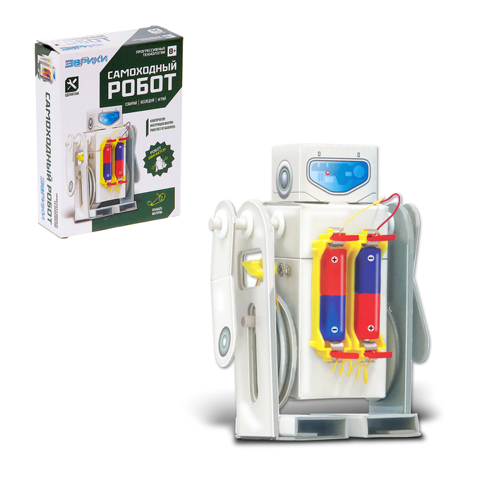 Набор для опытов «Самоходный робот», работает от батареек
