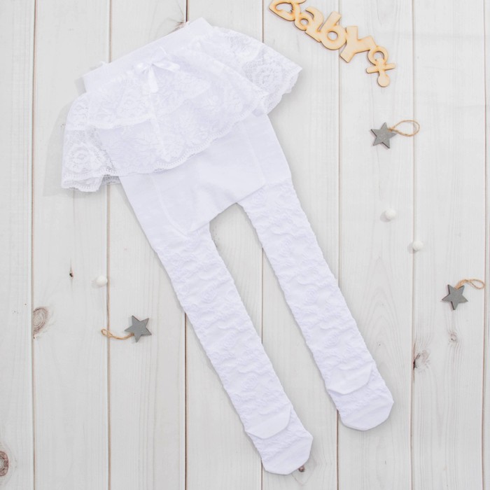 Колготки для девочки с ажурной юбочкой К7-2 цвет белый, рост 80-86
