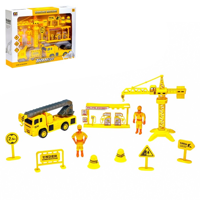 Набор игровой "Стройка"