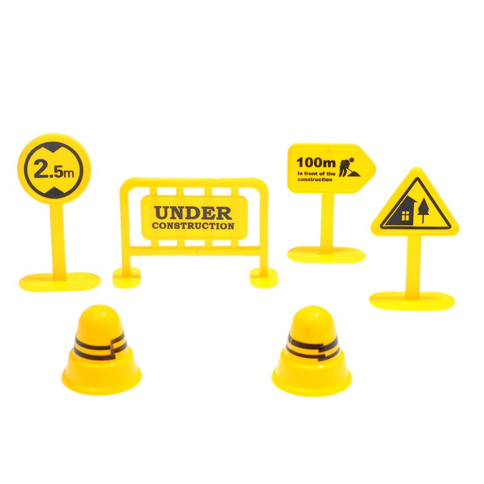 Набор игровой "Стройка"