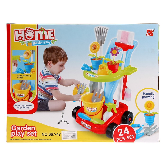 Игровой модуль на колесах "Садовод", 12 предметов