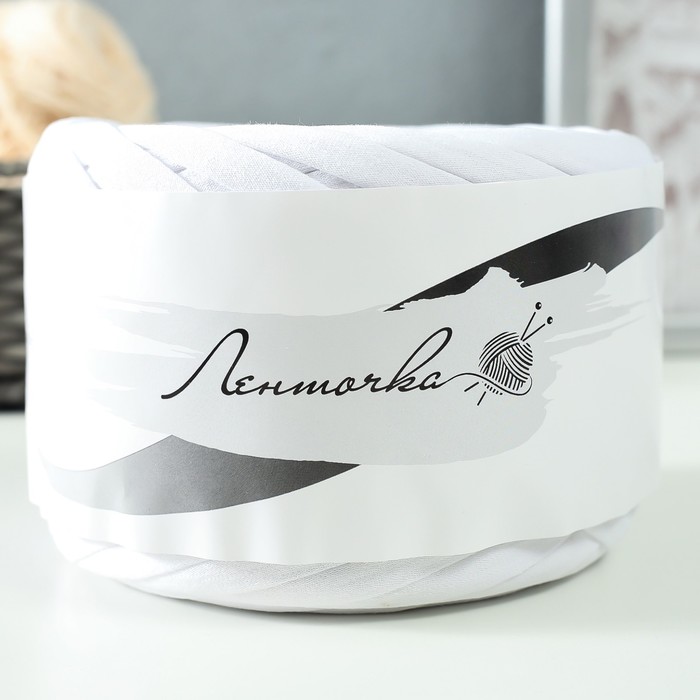 Пряжа трикотажная широкая KNITKA 100м/300гр , ширина 7-9мм (белый)