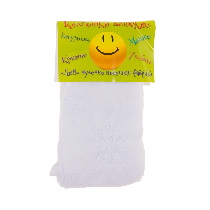 Колготки для девочки ажурные "Снежинка" АЖ2 цвет белый, рост 80-86