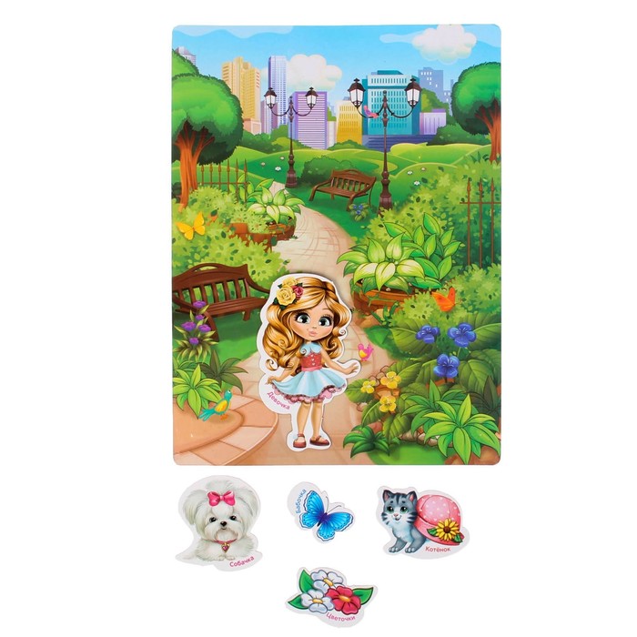 Магнитное игровое поле двухстороннее "Домик принцессы" + набор магнитов