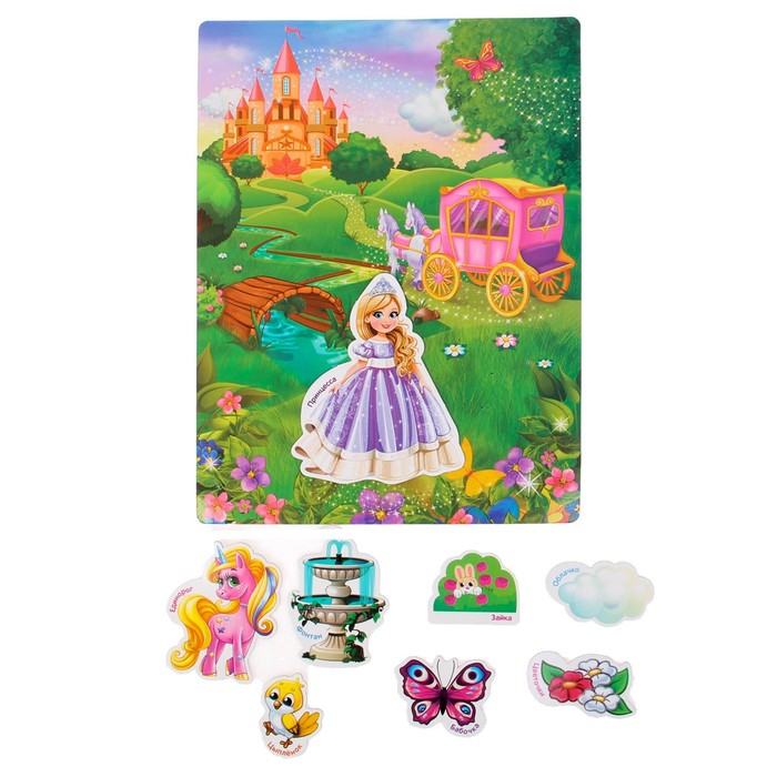 Магнитное игровое поле двухстороннее "Замок принцессы" + набор магнитов