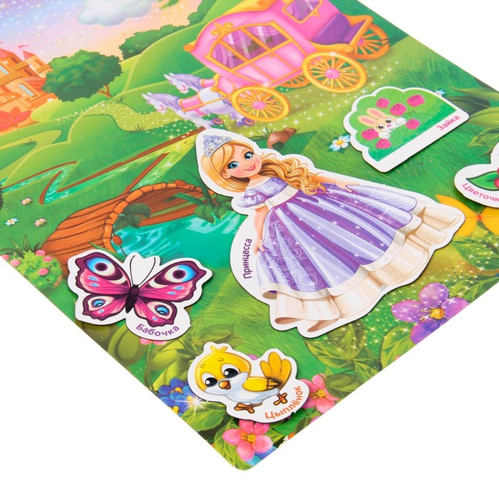 Магнитное игровое поле двухстороннее "Замок принцессы" + набор магнитов