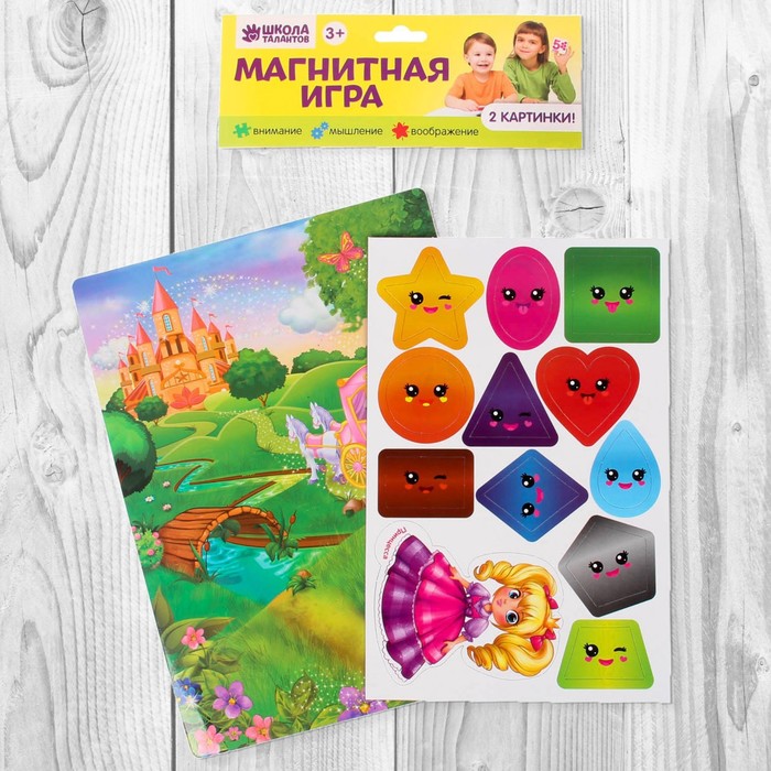 Магнитное игровое поле двухстороннее "Формы" + набор магнитов