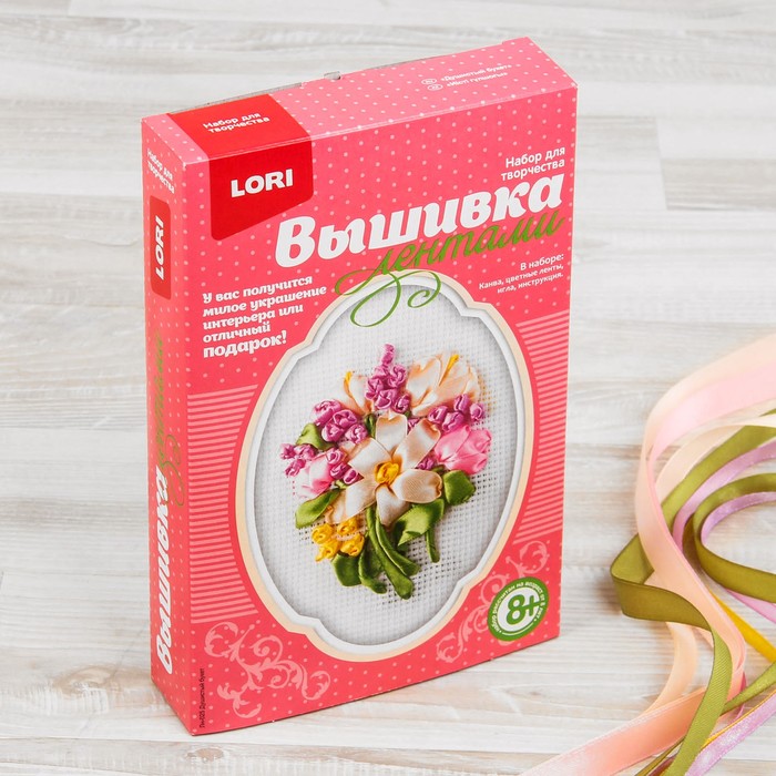 Вышивка лентами "Душистый букет"