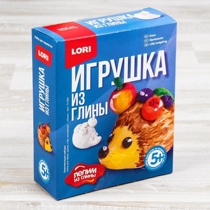 Игрушка из глины &quot;Ёжик&quot;