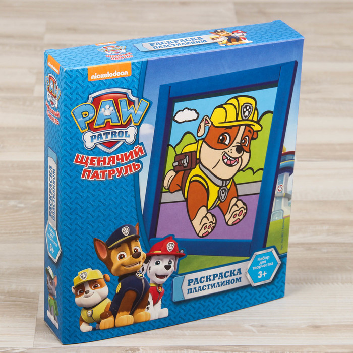Раскраска пластилином "Щенячий патруль "Крепыш"