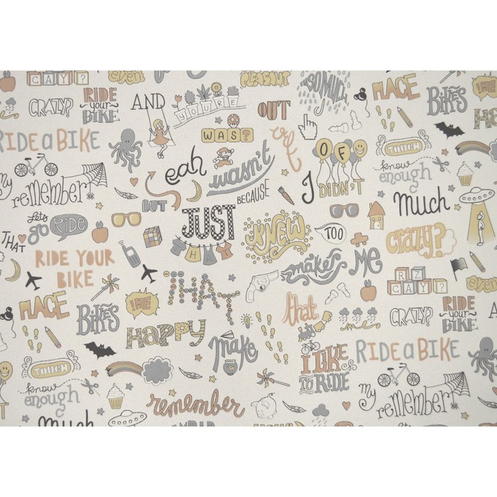 Обои виниловые на флизелине Артекс 20012-02 "Play Today" бежево-серый 1,06х10 м