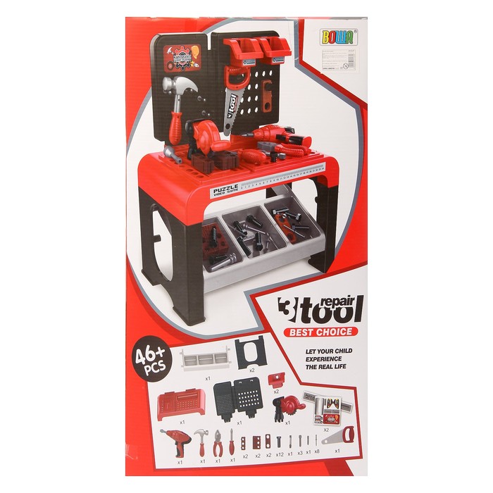 Игровой модуль "Верстак с инструментами", 46 элементов