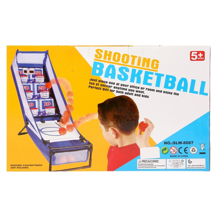 Баскетбольный набор "Самый меткий", 3 мяча