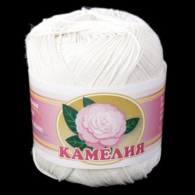 

Нитки вязальные "Камелия" 150м/50гр 100% хлопок цвет 0101