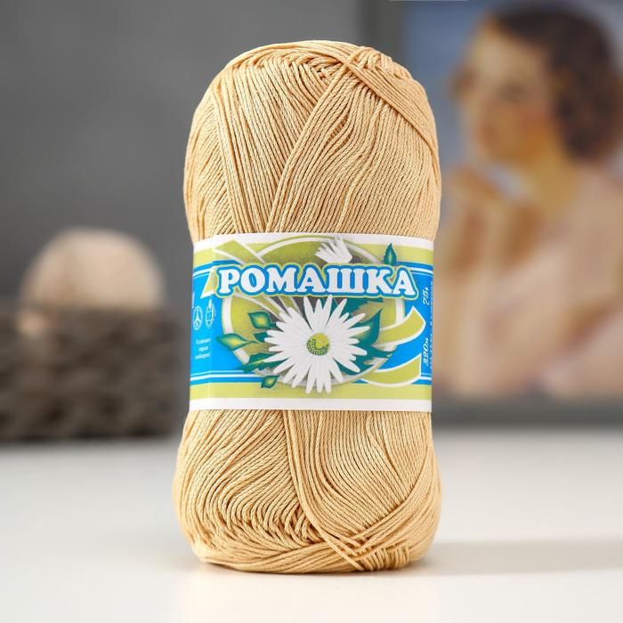 Нитки вязальные "Ромашка" 320м/75гр  100% мерсеризованный хлопок цвет 5902