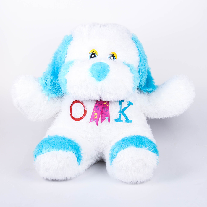 Мягкая игрушка " Собака с вышивкой "ОК", 80 см