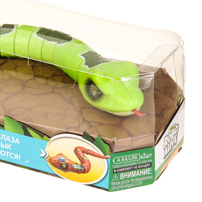 Интерактивная игрушка "Робо-змея" зелёная, работает от батареек