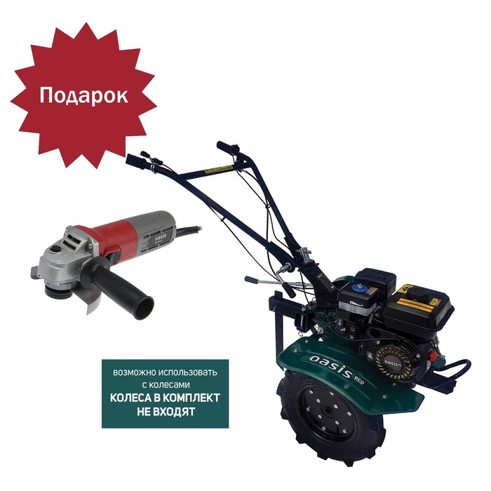 Дрель-шуруповерт Kolner KCD 12М, 12 В, 550 об/мин, 14 Нм, аккумуляторная