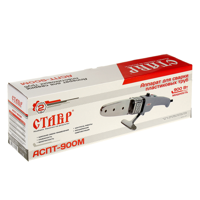 Аппарат для сварки пластиковых труб "Ставр" АСПТ- 900М, 900 Вт, 50- 300°, комплект насадок